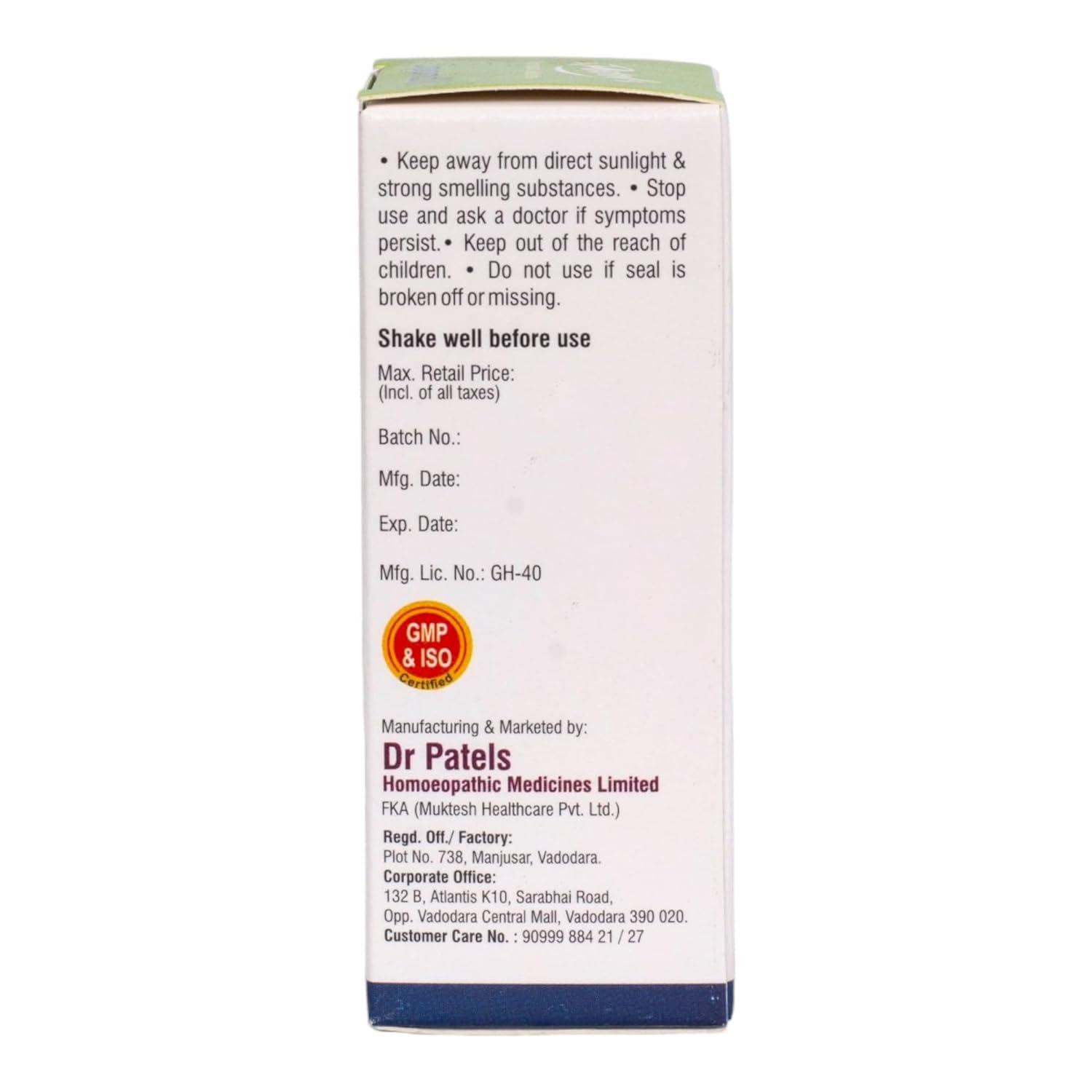 DR PATELS HOMEOPATHIC MEDICINES Dr Patel\'s Homeopathic Spondil Drops for Cervical Spondylitis | Help To relief pain from spine, neck and back 30 ml