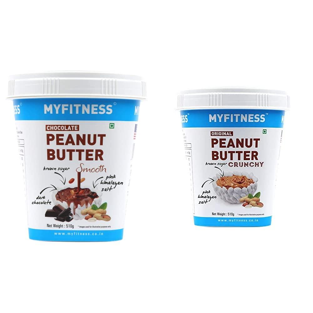I LOVE PB I LOVE PB Myfitness Chocolate Peanut Butter 510G + Myfitness Original Peanut Butter Crunchy