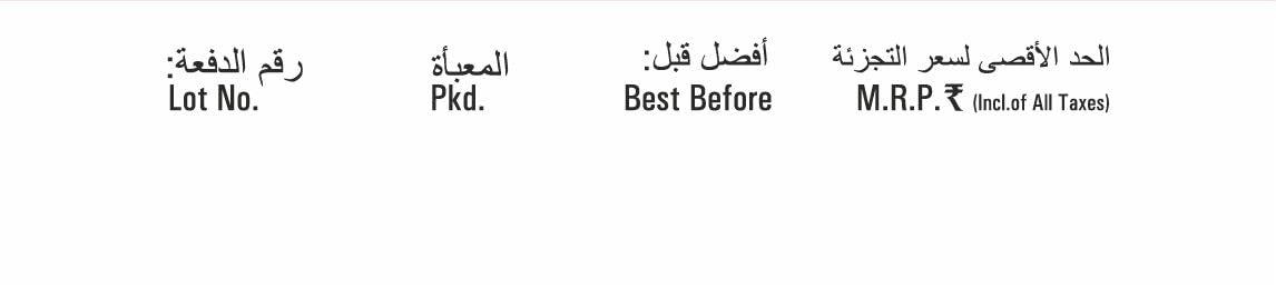 ShreeGun ShreeGun Chicken Biryani Masala | Spice Mix | Easy to Cook | Readymade Masala | 60 Gms Each | Pack of 2