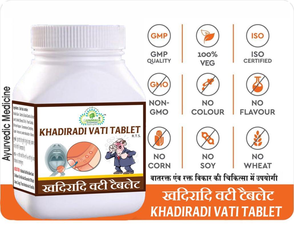 GUNMALA ENTERPRISES Khadiradi Vati Tablet - 60 Tab. Pack Of 4