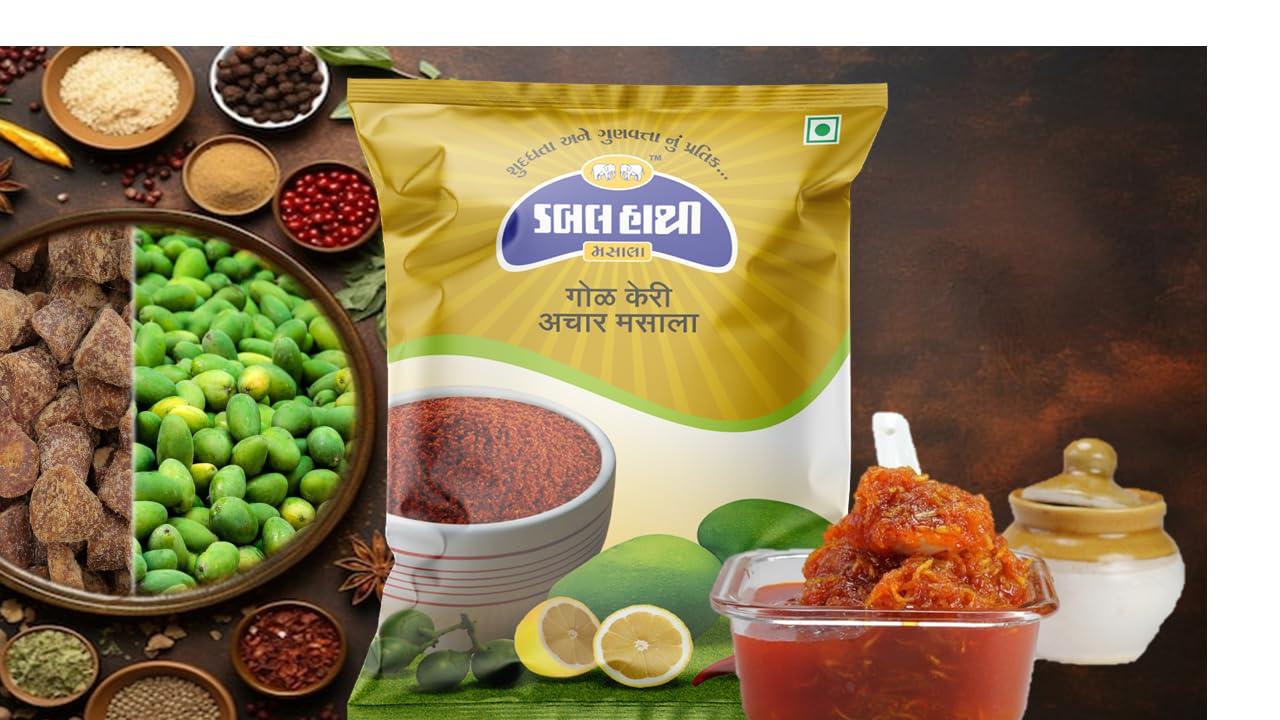 Double Hathi Double Hathi Gol Keri Homemade Masala Achar Masala Pickle Masala | Mango Pickle, Vegetarian | Delicious in Taste, No Artificial Color Or Preservatives (500 g)