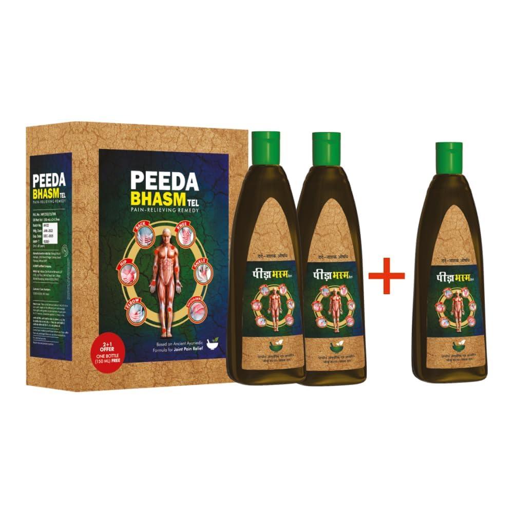 VANVASI AYURVEDA VANVASI AYURVEDA Peeda Bhasm Oil Ayurvedic Pain Relief Oil | Joint Pain Relief Oil for Body, Back, Knee, Legs, Shoulder and Muscle Pain (Pack of 3)