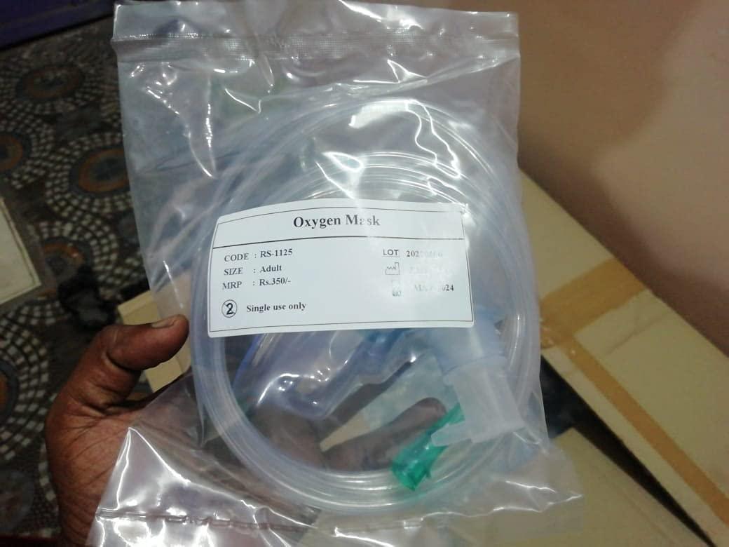 oxygen mask NEW Medical Oxygen Mask ,Suitable for all type of O2 Concentrators (Pack of 2)