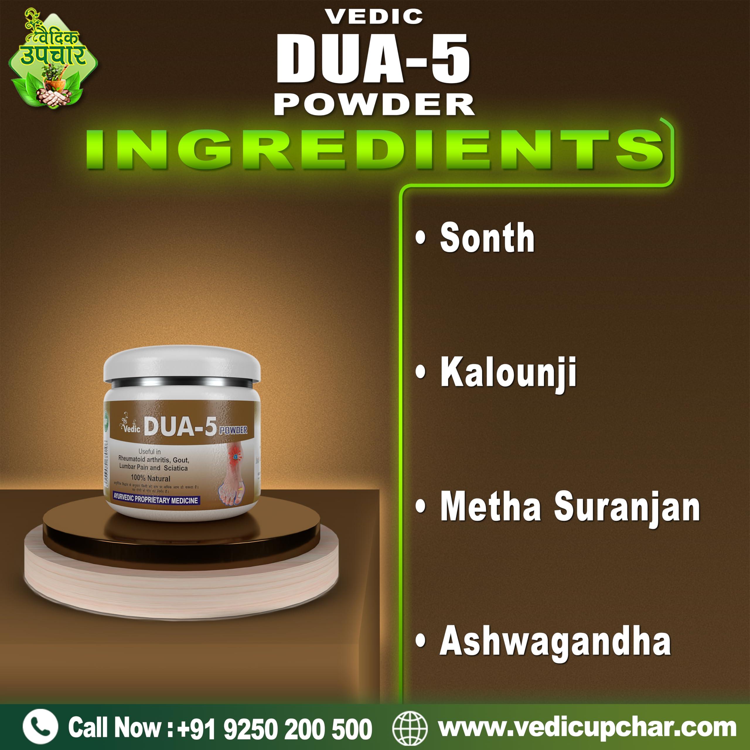 VEDIC UPCHAR VEDIC UPCHAR Dua-5 Powder. -300 Grams
