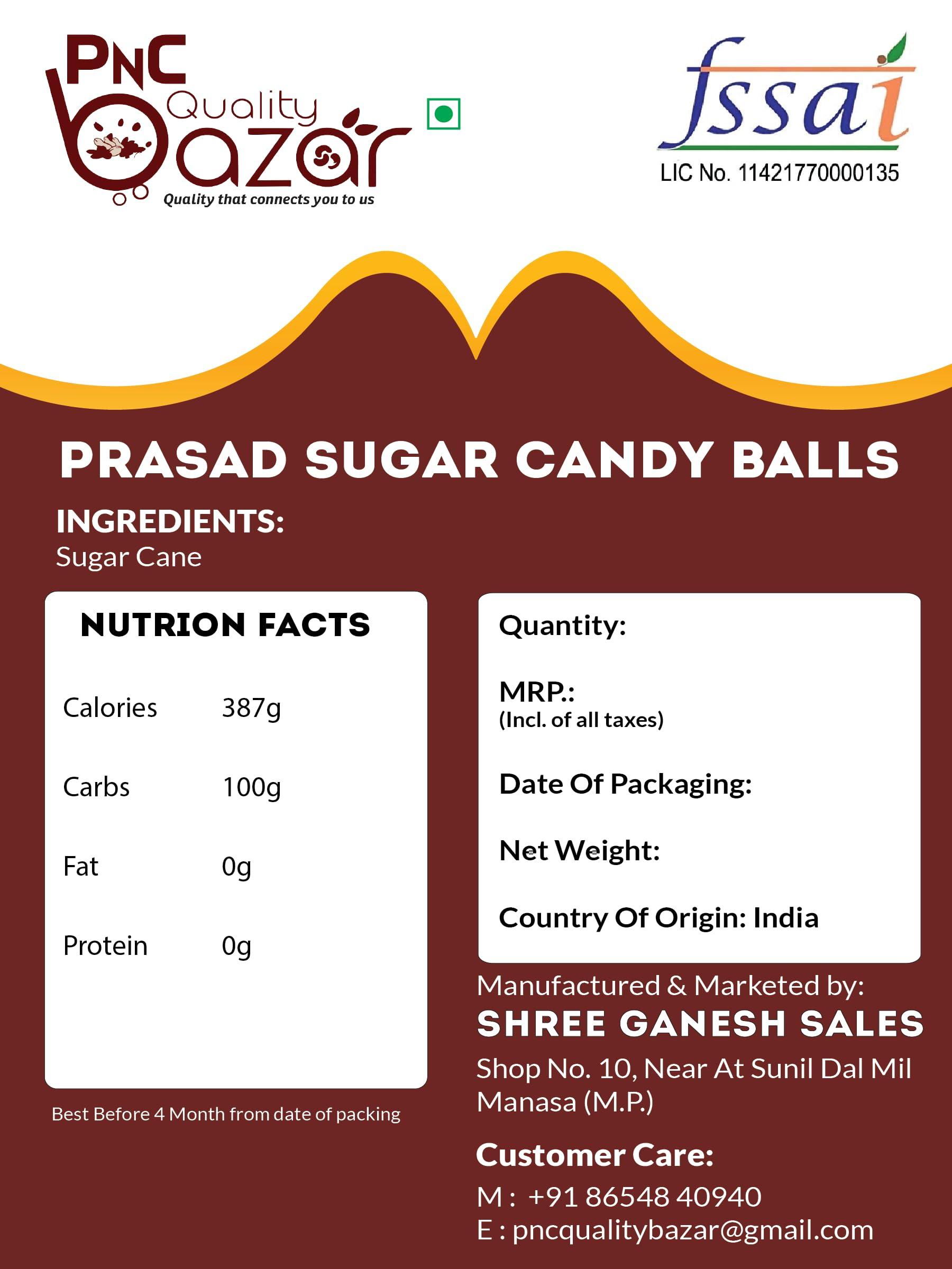 PNC Quality bazar PNC Quality bazar Sugar Batasha for Prasad Sugar Candy balls (1 kg)