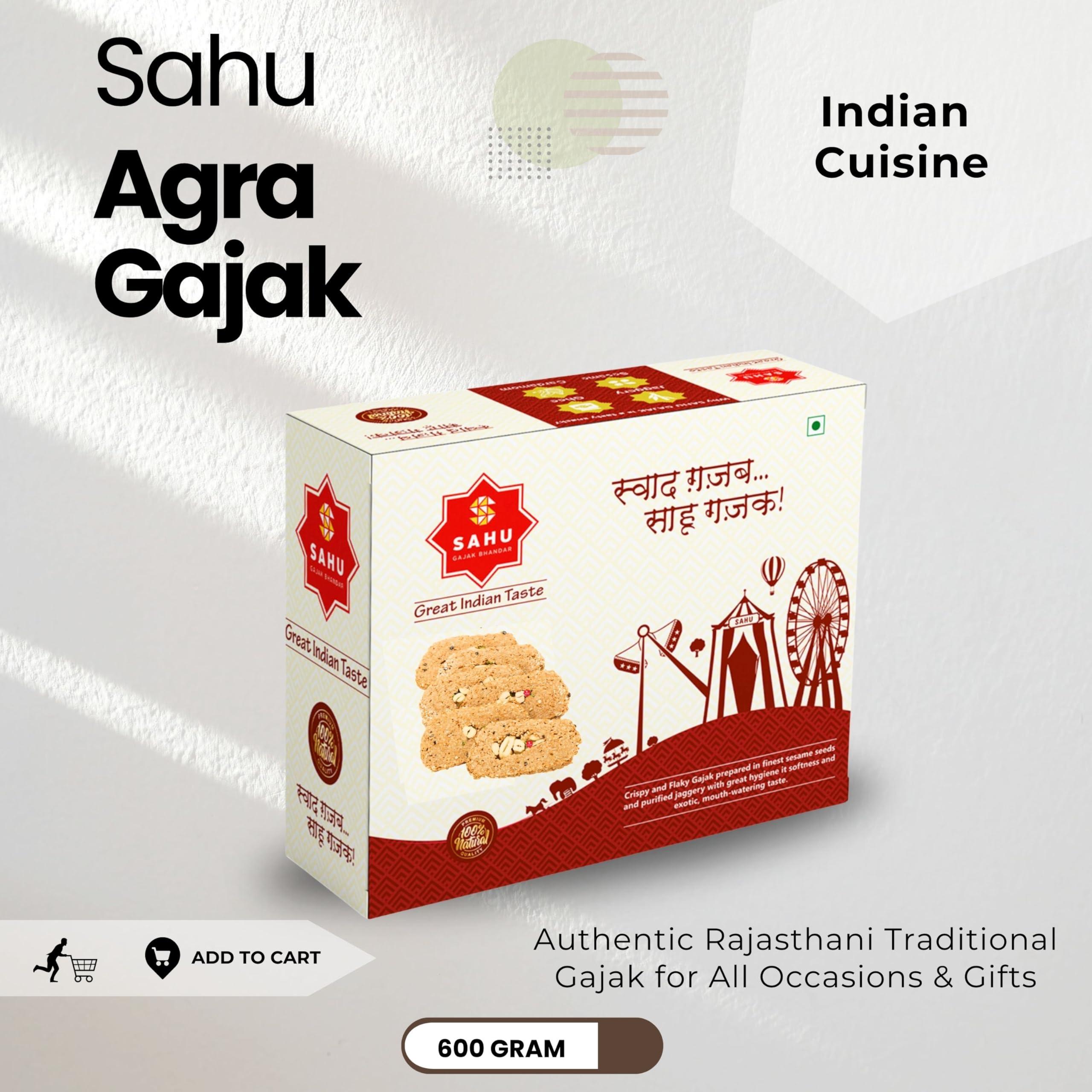SAHU GAJAK BHANDAR SAHU GAJAK BHANDAR Rajasthani Homemade Traditional Kaju Gazak 1200 Grams (Pack of 2 Each 600g) | Jaggery Sesame Chikki Snack | Eatables Snacks Items | No Added Preservatives