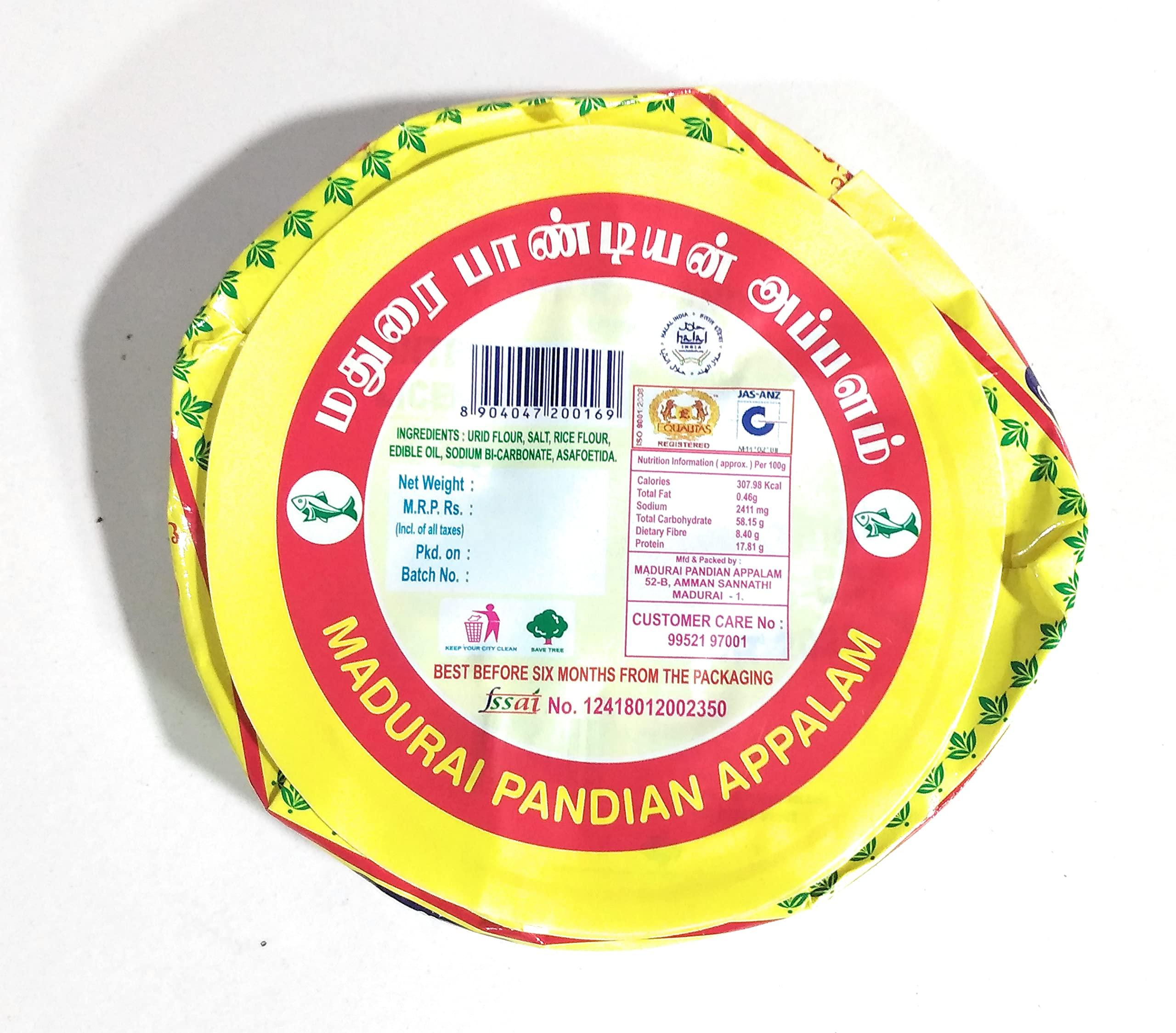 Soljardin Soljardin Madhurai Pandian Appalam Papad Plain South Indian Papad 8x100 GMS Pack