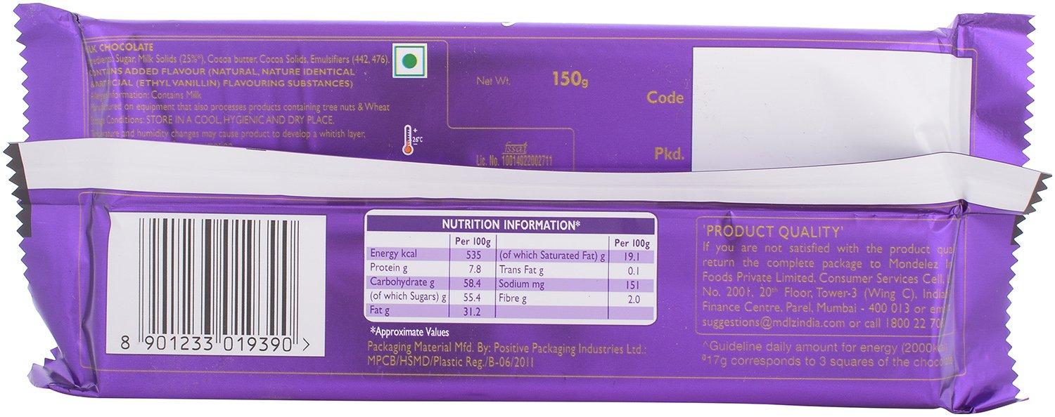 Cadbury CADBURRY Silk Plain Chocolate 150 Grams