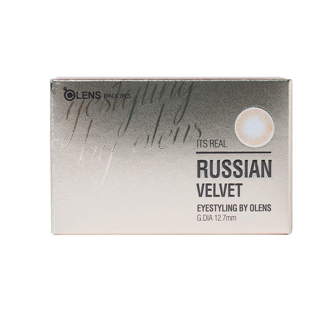 O-Lens O-LENS Russian Velvet Brown - Coloured Contact Lens (Monthly Disposable, -3.00 / 2pcs / Brown), Natural Looking & Comfy Eye Color Lenses