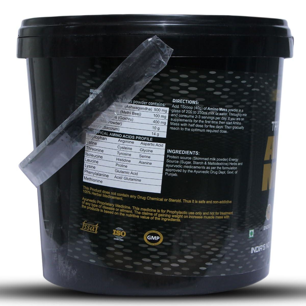 Generic AMINO Mass Gainer Protein Powder Supplement with Dietary Fibre and Vitamin and Minerals (1000g)