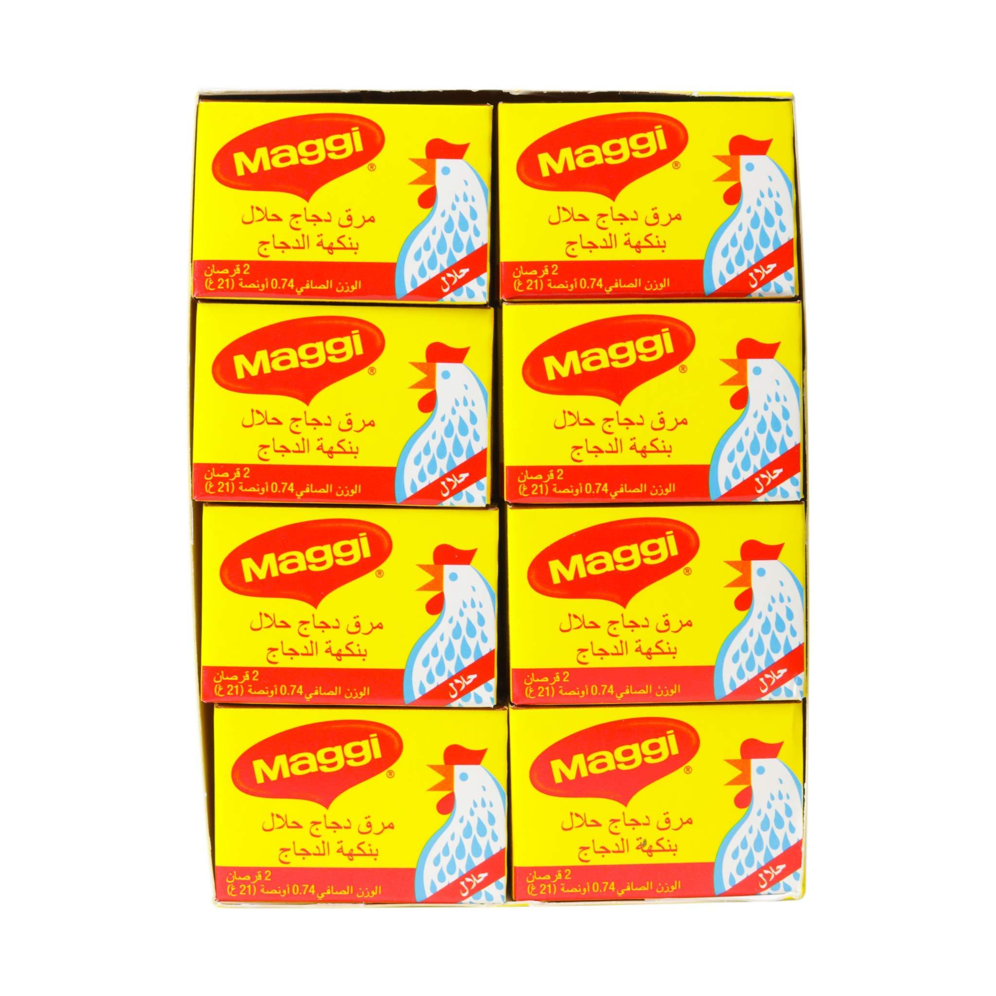Maggi Maggi Halal Chicken Stock, 480 g