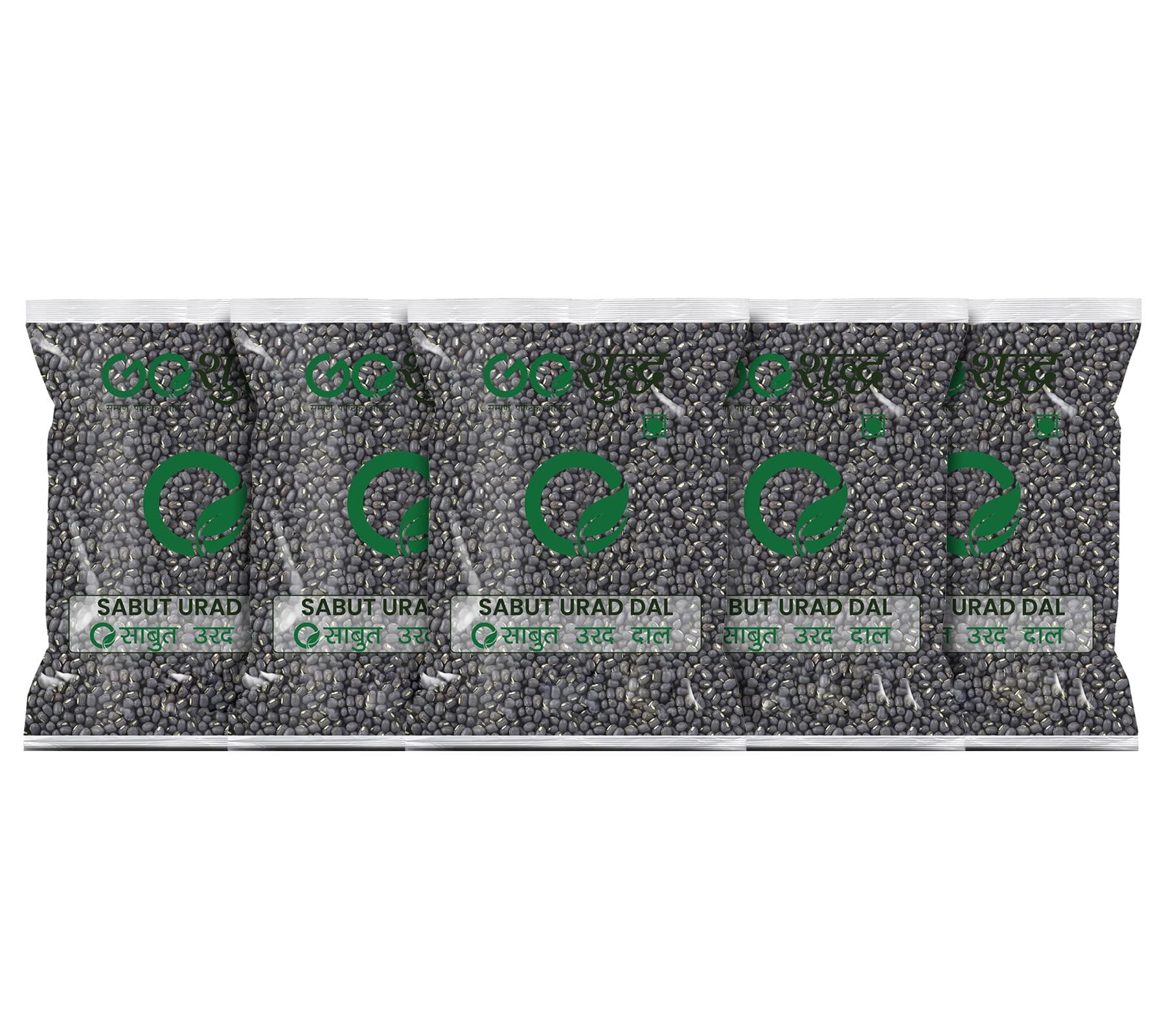 Goshudh-FREEDOM FROM ADULTERATION Goshudh Urad Dal Sabut (Black Gram Whole)-1Kg (Pack of 5)