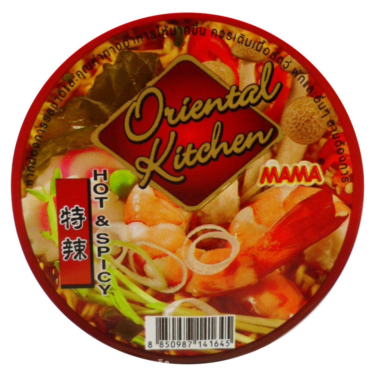 MAMA MAMA Oriental Kitchen Hot and Spicy Flavour Instant Cup Noodles, 65g (2.29Oz) - 6 Cups