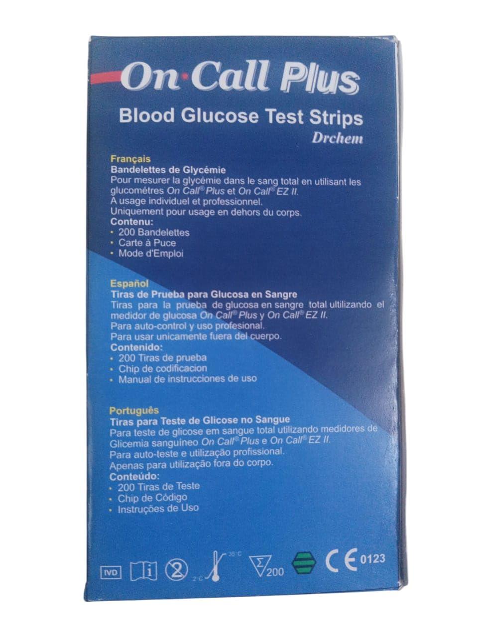 Drchem On Call Plus Blood Glucose Test Strips 200 Strips Ref : G133-119 Original Quality