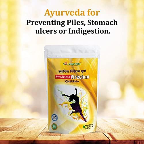A R Ayurveda A R Ayurveda Swadishta Virechan Churna Ayurvedic Formula to Stimulate Bowel Movements