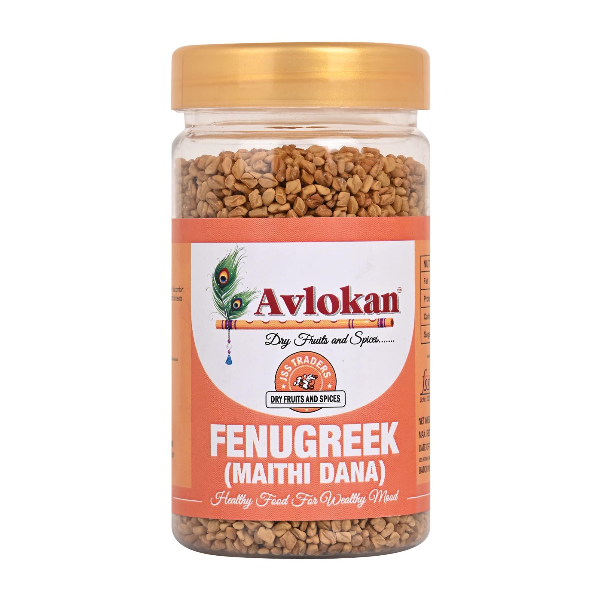 Avlokan Avlokan Natural Fenugreek (Maithili Dana) | Strong Spicy Flavor (Pack of 2 x 100 g)