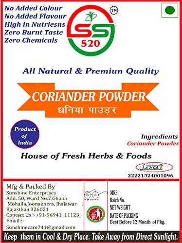 SS520 SS520 Green Coriender powder |100g.| dhaiya powder | Kothamalli powder | Kothamailli podi | Kothamalli thool |Kottamalli vitai | Dhania Powder