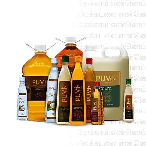 PUVI Puvi 0.5L Cold Pressed Extra Virgin Coconut Oil (Centrifuge wet process) 500 ML