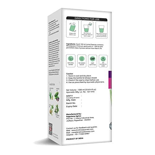 KRISHNA'S HERBAL & AYURVEDA Krishna's Wheatgrass Juice - 1000 ML | Wheat Grass juice 9th day picked wheatgrass leaves | Pure, Natural and Ayurvedic Juice