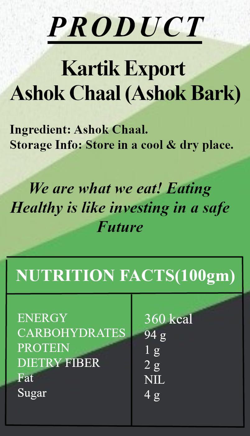 Kartik Export Kartik Export Ashok Chaal - Ashoka Bark - Saraca Ashoka Bark - Ashok Tree Bark - 250 Grams Jar