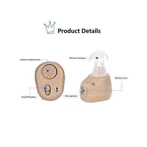 FCS FCS K-86 ITC Hearing Aid (Beige) With 6 German Made Battery Suitable For Mild to Moderate Hearing Loss.
