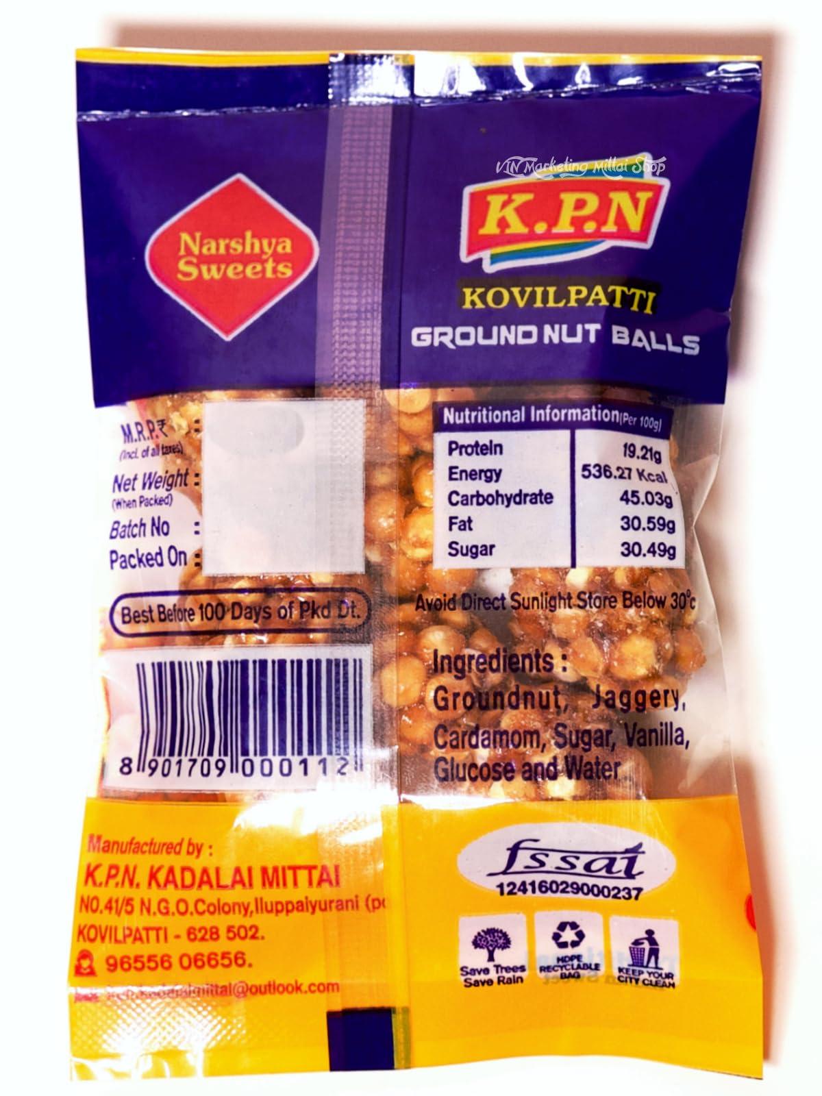 KPN KPN Kovilpatti Pottu Kadalai Urundai Gram Chikki Balls Candy - Burfi - Pack of 8 x 100 gm