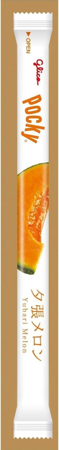 Pocky Glico Pocky Yubari King Melon Hokkaido Limited Release (Made in Japan)