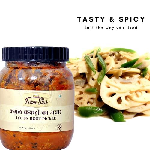 Farm Star KAMAL KAKDI KA ACHAR (LOTUS ROOT PICKLE) 500gm + 350gm - Jaggery Cubes FREE///
