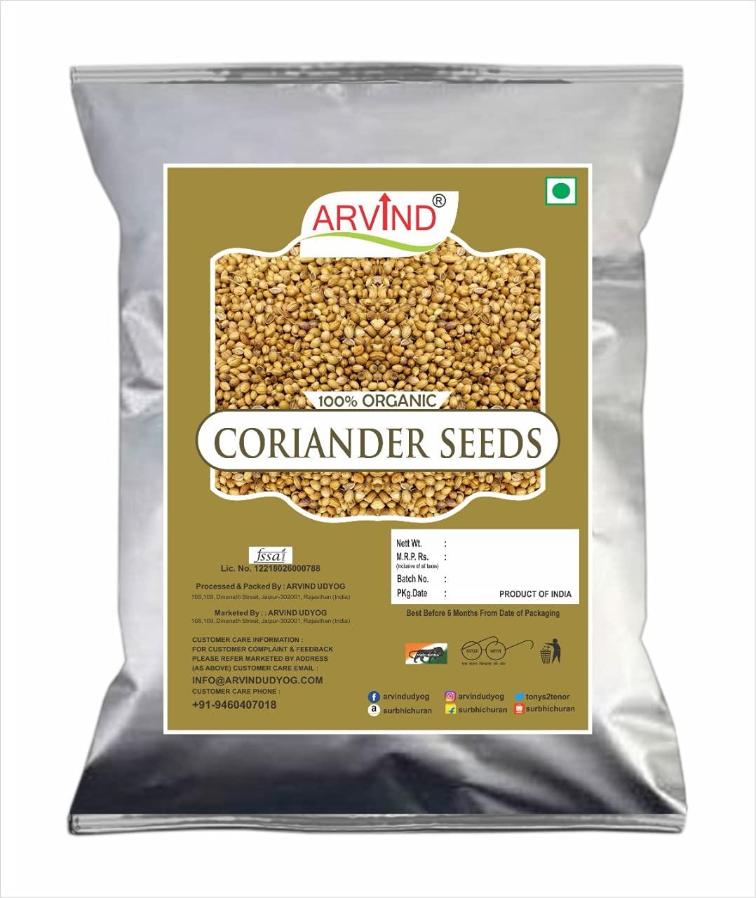 ARVIND Arvind 100% Organic Coriander Whole Seeds (Sabut Dhania) 50g