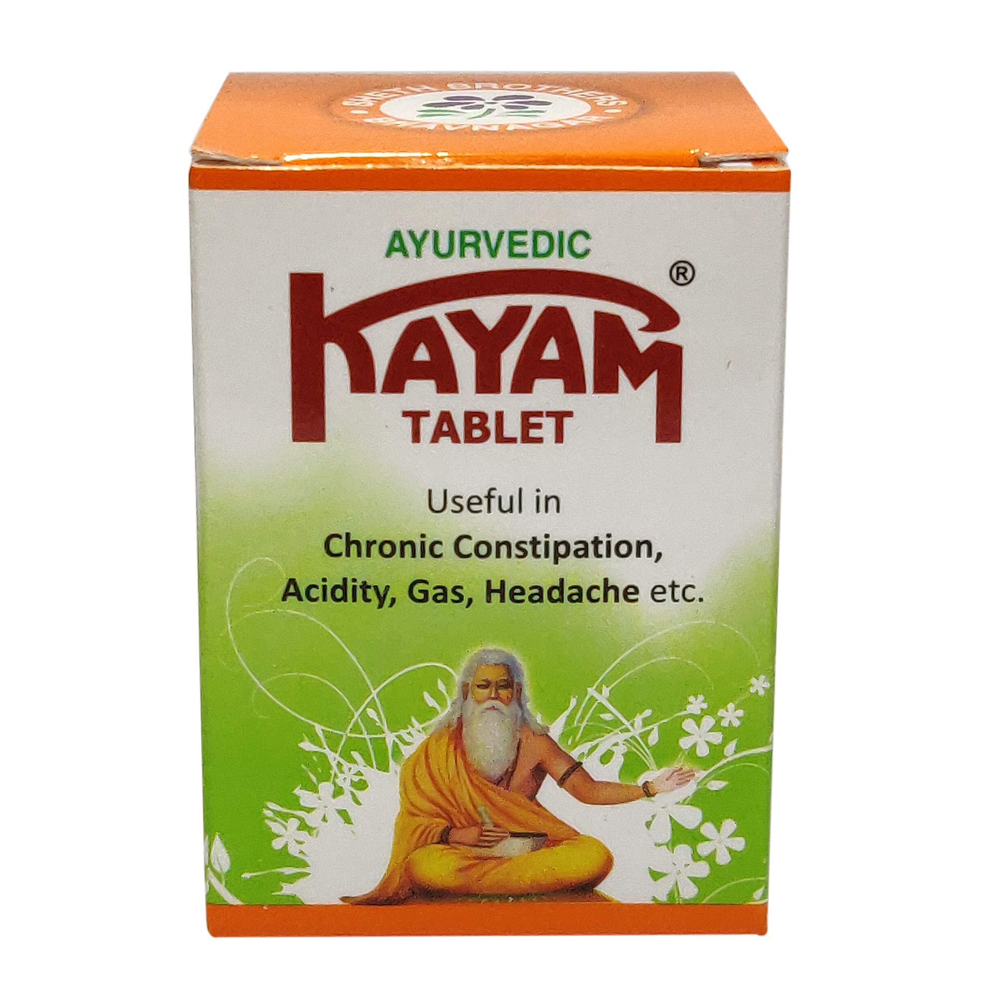Ayucine Forever Ayucine Forever Sheth Bros Kayam Tablet -30TAB x Pack of 4