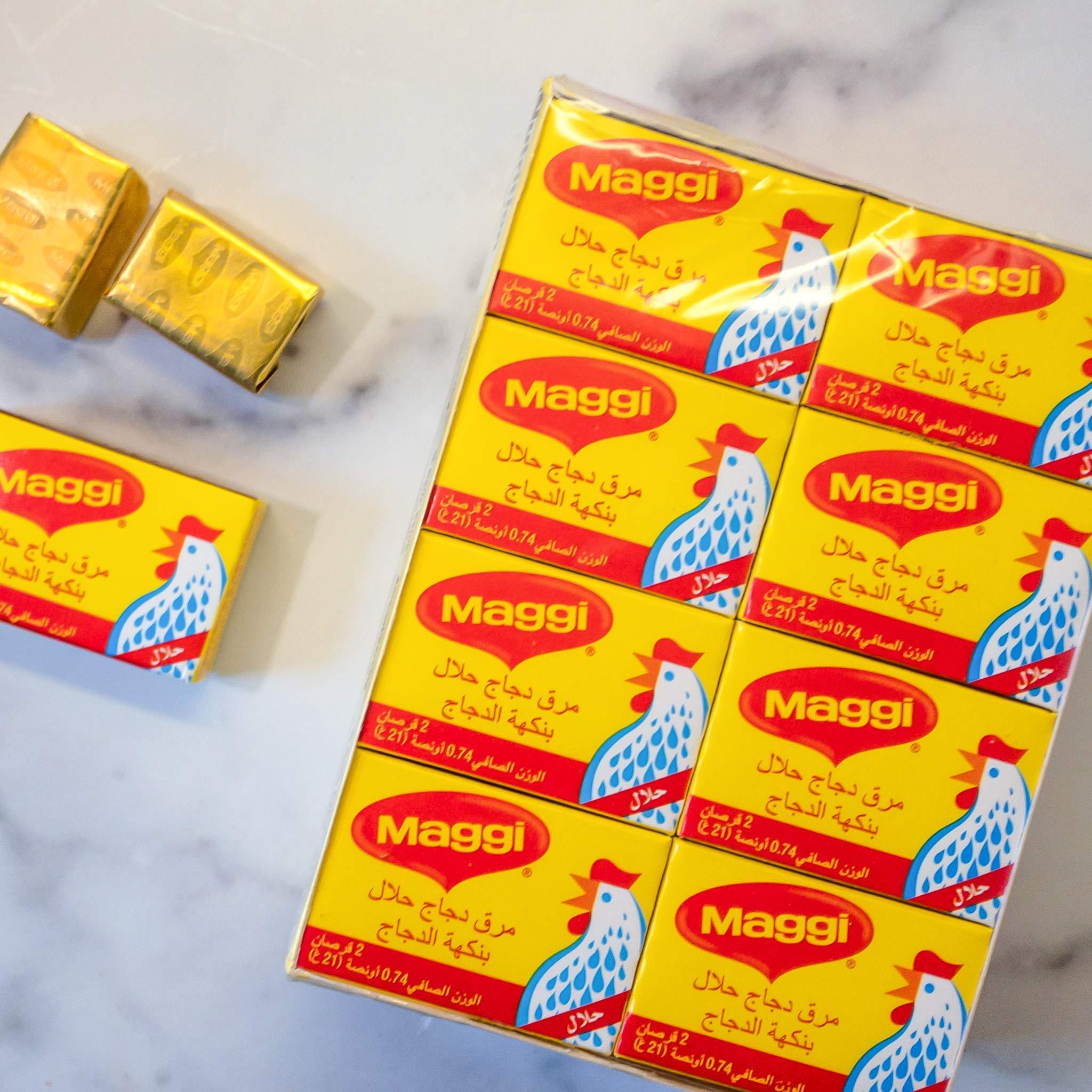 Maggi Maggi Halal Chicken Stock, 480 g