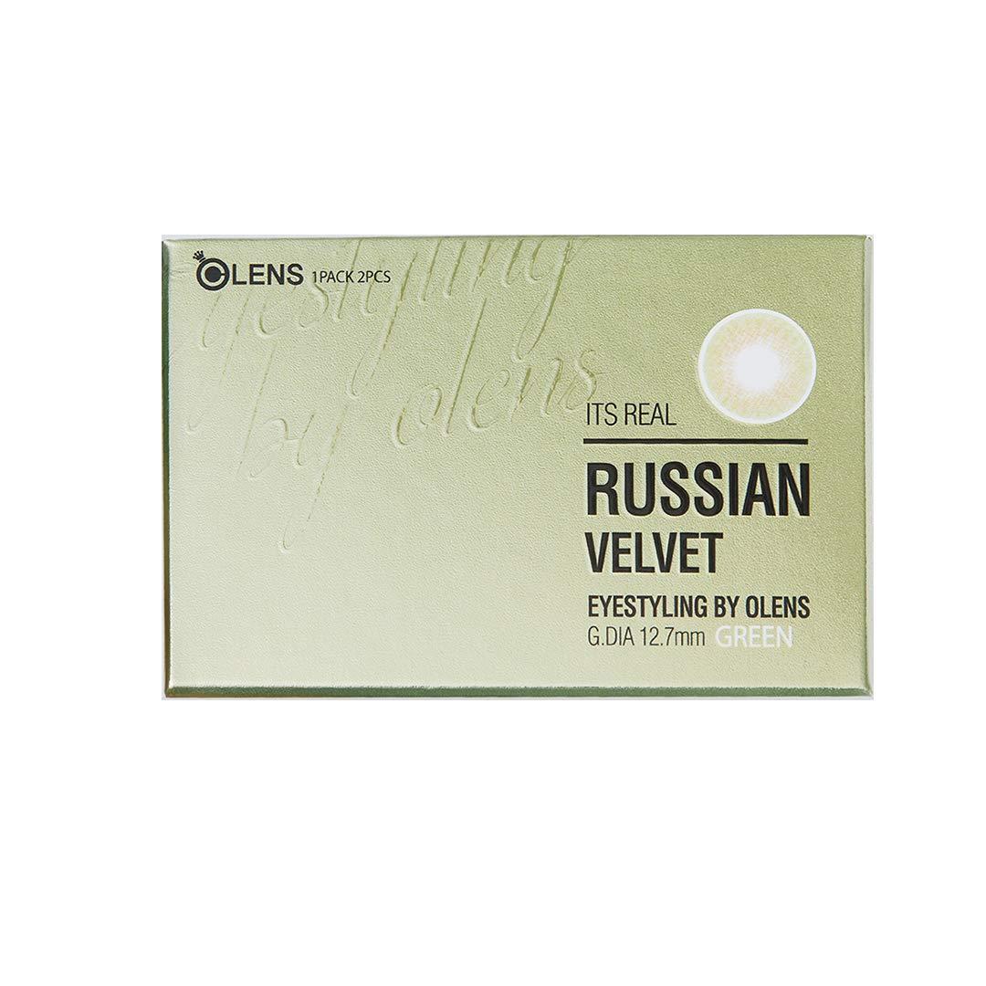 O-Lens O-LENS Russian Velvet Green - Coloured Contact Lens (Monthly Disposable, -0.50 / 2pcs / Green), Natural Looking & Comfy Eye Color Lenses
