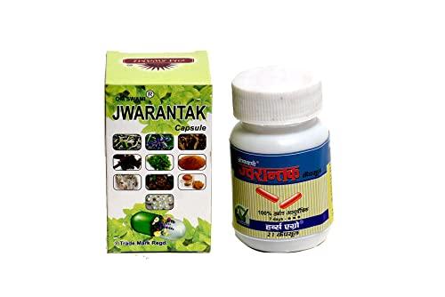 Om Swami G- Nil Ayurvedic capsule with goodness of herbs Chob Chini Pashan Bed Punrvava Kanchnar Guggal Thyroid & Rasoli Thyroid controller Ayurvedic with no side effects 30 Capsule