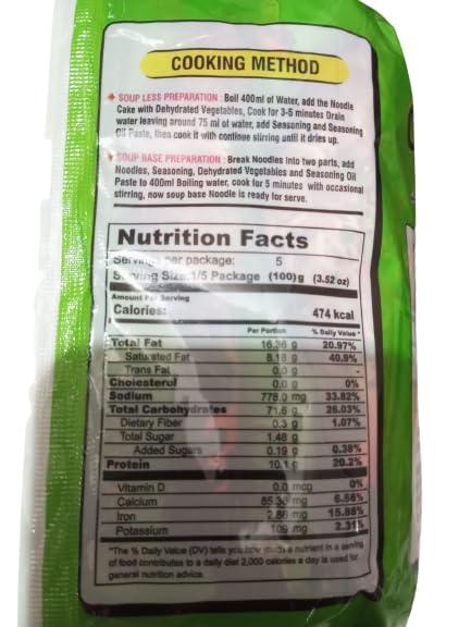 HRBS HRBS Current Hot & Lemon Veg Soup Noodles 500gms (4 * 100gms) tasty Nepali noodle easy to make.