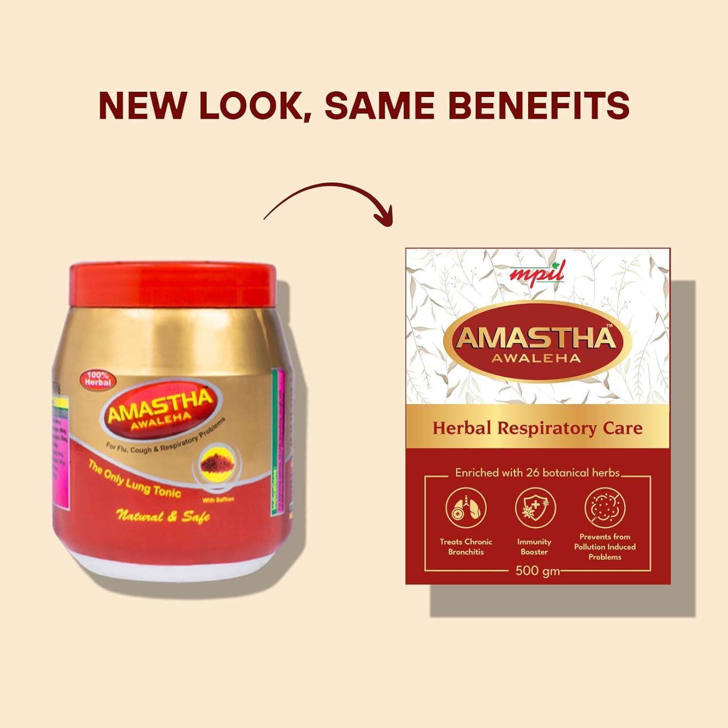 MPIL MPIL Amastha Awaleha 1 Kg | Immunity Booster For Cold and Cough | Pure and Organic Goodness of Handpicked Amlas Enriched with Giloy, Vasa and Tulsi 500gm x 2 Pack (1000)