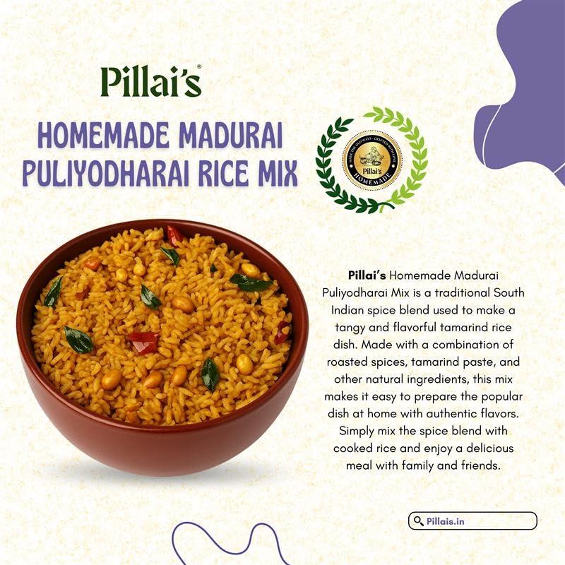 RR PILLAI'S RR PILLAI\'S Puliyotharai Rice Mix Powder - 100grams