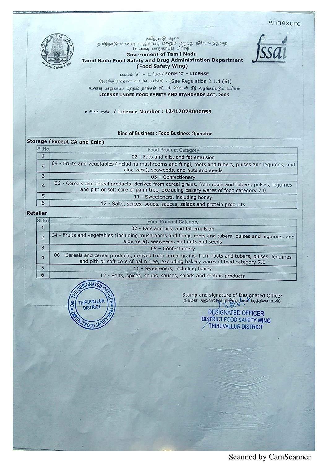 Little Bee Little Bee - Chiruthen - Raw Stingless Bee Honey - 500 Grams - Origin - Sulthan Batheri