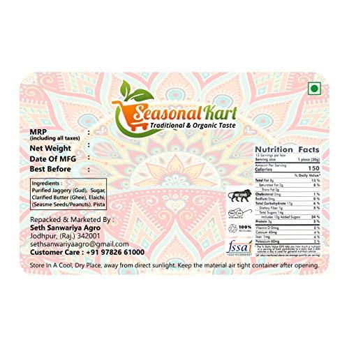 SEASONALKART Seasonal Kart Homemade gazak Biscuit | Winter Delight Sweets 400 gms | gazak Sesame Chikki | Tilkut gazak | Sesame Chikki | Gud gazak