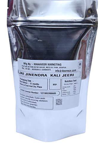 jai jinendra Jai Jinendra Ayurvedic Black Cumin Seeds | Kadwa Jeera Black Cumin Seeds | Kali Jeeri - 2 kg