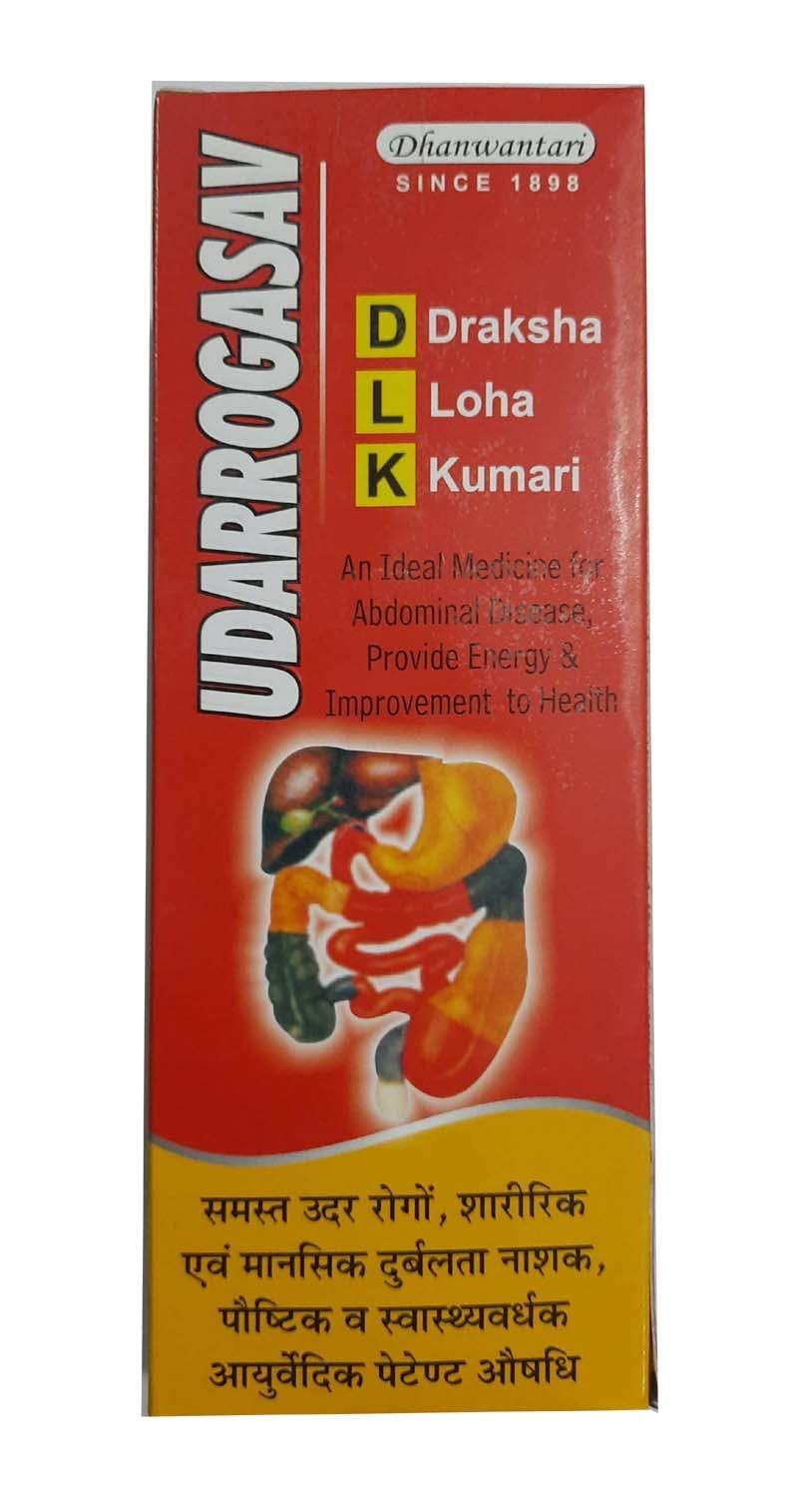 Generic Dhanwantari Karyalaya State Udarrogasav (pack of 3)