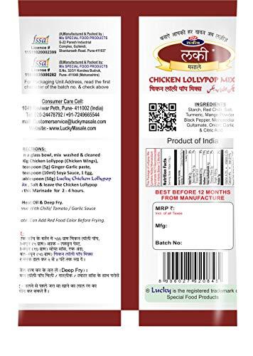 Lucky Lucky Chicken Lollypop Mix 200g. Pouch