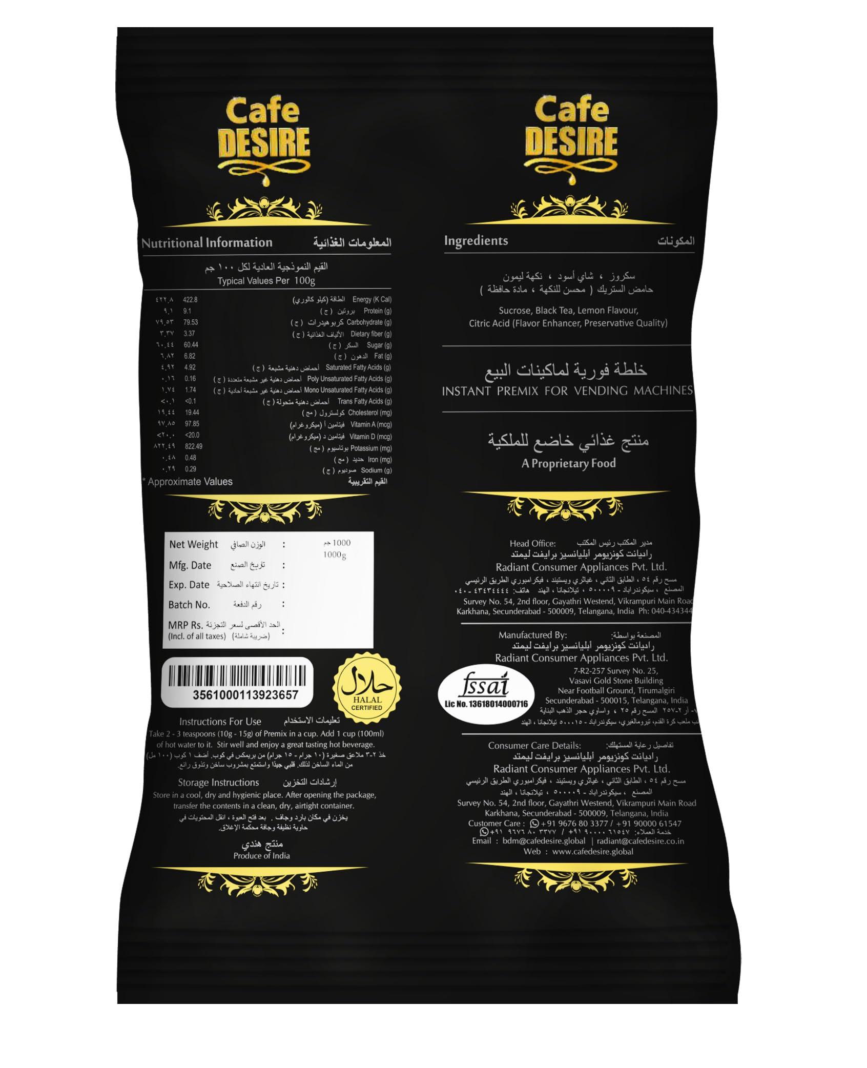 Café Desire Café Desire Instant Premix Lemon Tea (1 kg)
