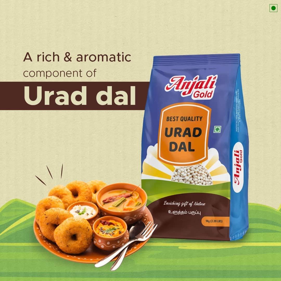 Anjali Gold Anjali Gold Premium Urad Dal Whole (White), 5 kg - Pack of 5