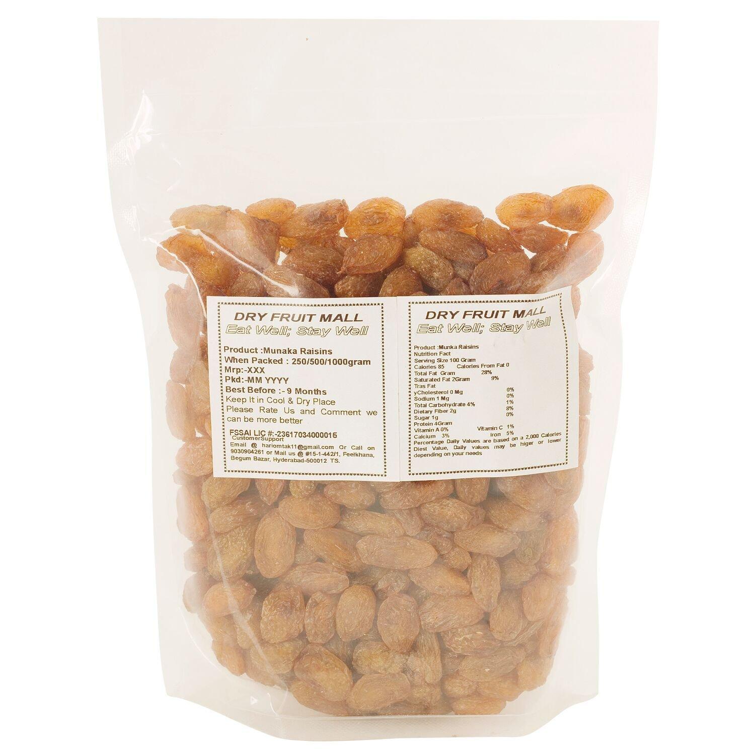 Sainik's Dry Fruit Mall Sainik's Dry Fruit Mall Premium Munuka Raisin with Seeds Big Size 1 Kg