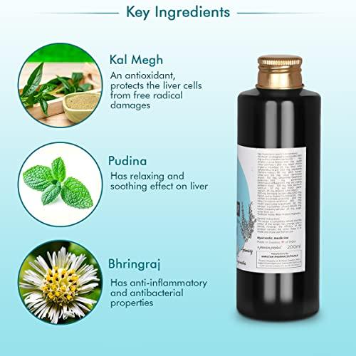 AMRUTAM AMRUTAM Keyliv Strong Syrup with liver health and wellness - (200ml) | Made with Natural Ayurvedic Ingredients for Hair, Liver, Cough Health and Blood Purifer
