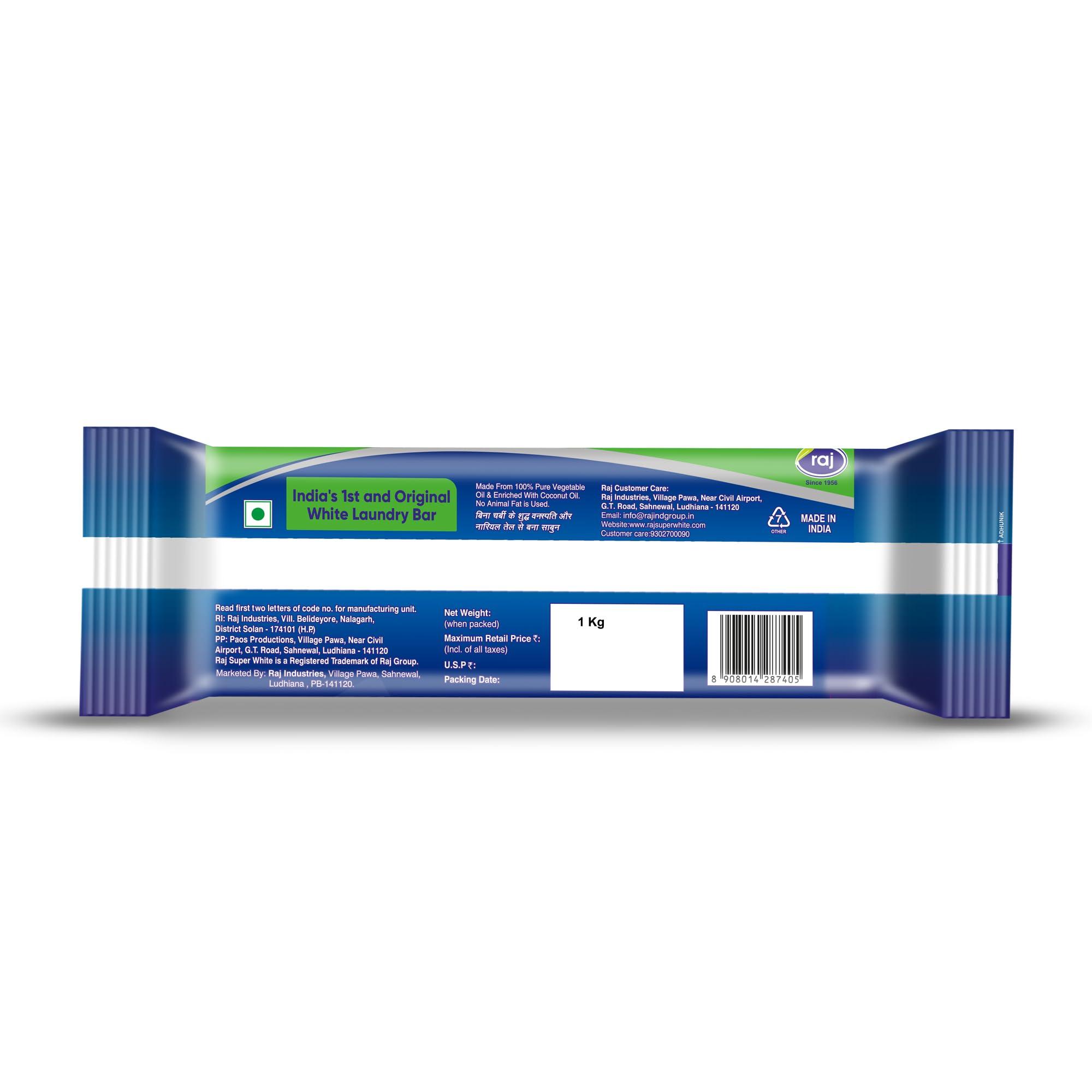 RAJ SUPER WHITE Raj Super White Laundry Soap For Clothes, Removes Tough Stains, 1kg x 1 (Pack of 1x1 kg)