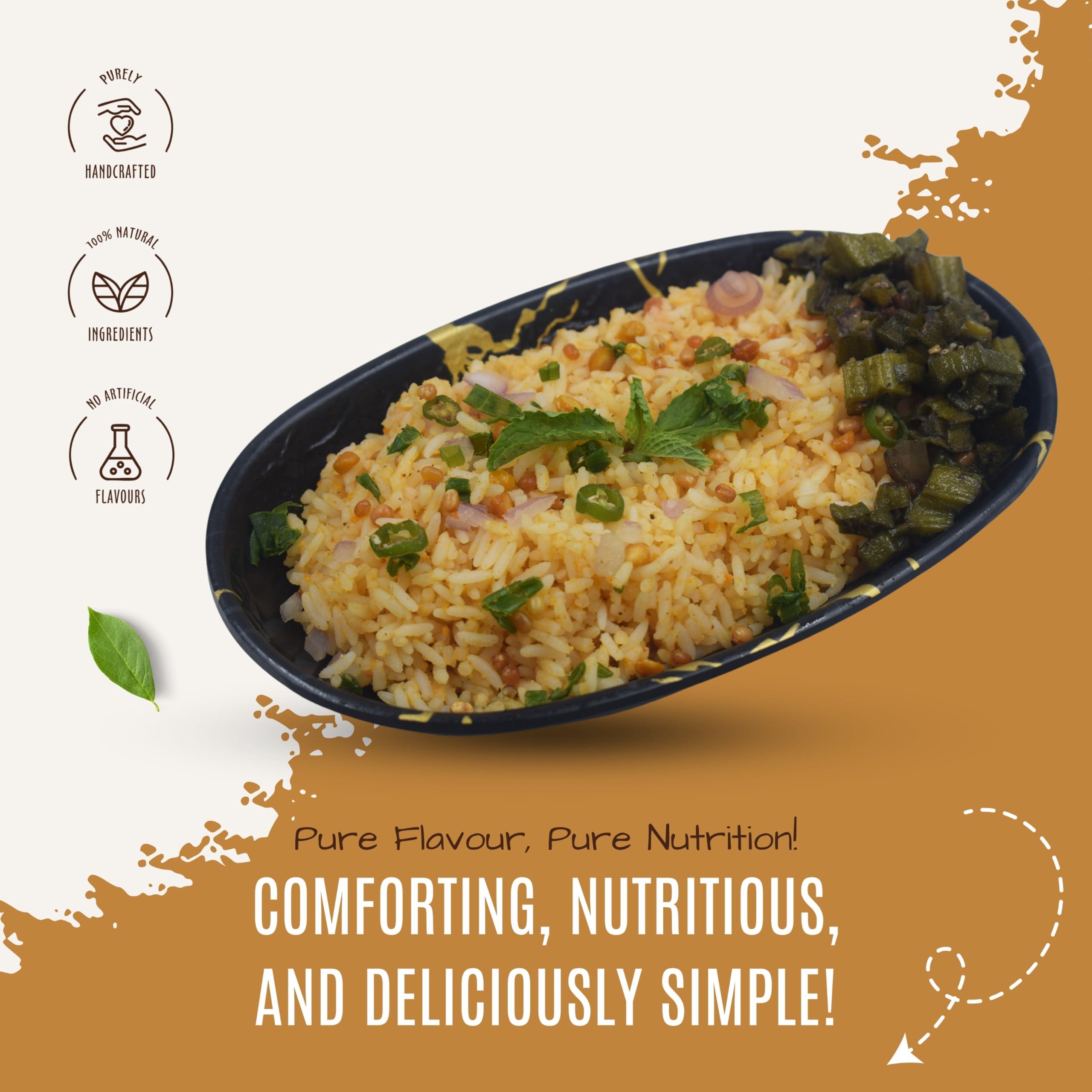 RR PILLAI'S RR PILLAI\'S Homemade Erode Style Special Rice Mix - 100grams (Pack of 1) with Ziplock Packing