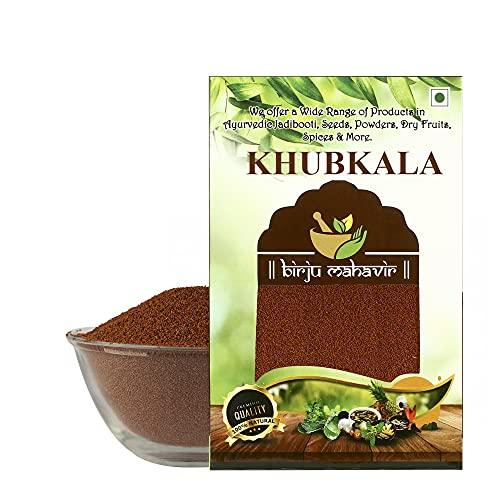 BrijBooti Birju Mahavir Khubkala Seeds 200 GR - Khoobkala - Sisymbrium Irio - Hedge Mustard Seeds