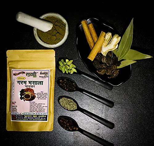 Sakhi Pure Sakhi Pure Special Garam Masala Powder 100g(Pack of 2)