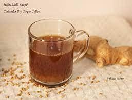 Neotea Neotea Sukku Coffee Sukku Malli Coffee Chukku Kappi Powder 200 gm